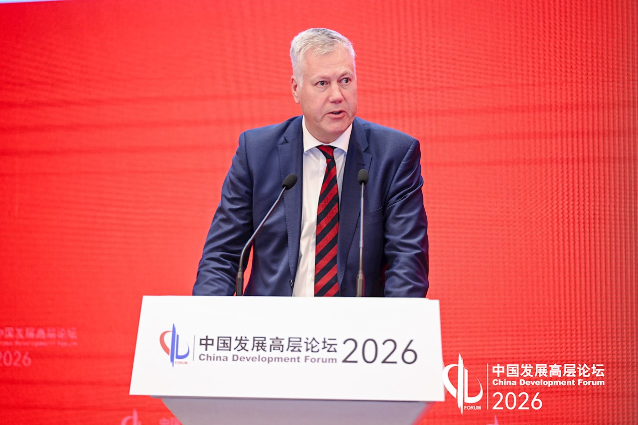 ABB Attends China Develop